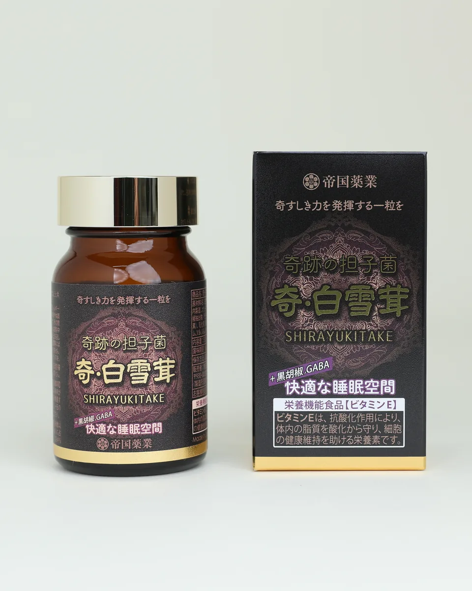 奇・白雪茸 商品圖